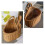 Handgeweven plastic opbergmand 21x10x19cm 4