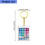 Seasonal Color Analysis Sample Keychain Sturdy Acrylic-3 5