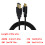 Travel USB Type C Cable For Industrial Imaging Devices-0.3m 4