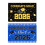 Photographic Backdrop For 2026 Graduation Event Black-Black 2