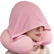 Comfortable Cooling U Shape Travel Neck Rest Pillow-Pink