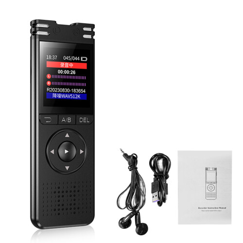 8828 16 GB Sprachrecorder 10,5 x 3,2 x 1 cm Farbdisplay 2