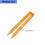 Le Kit d'outils professionnels de retrait de capuchons de 3