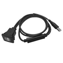 USB-autoladerkabel voor 2 apparaten met waterdichte functie-1m