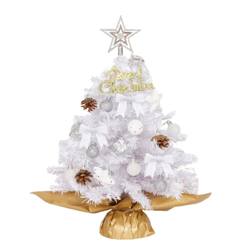 Mini Christmas Tree with LED Lights 60cm 1