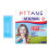 10Pcs Baby Ice Gel Lower Temperature Hydrogel Fever Down 1