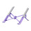 Portable Foldable Notebook Laptop Stand With 7-Purple 1