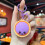 Miniature Steamed Bun Keychain Key Holder Accessory For-Yellow 3
