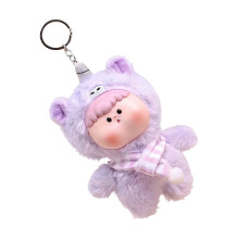 Stuffed Animal Key Chain For Teens Lovely Doll Pendant-B