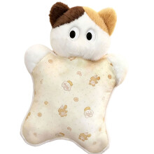 Cute Cats Dog Fleece Hug Pillow Support Cushion for Sofa Bed-B