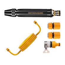 Adjustable Nozzle Car Wash Sprayer For Vehicle-With hose