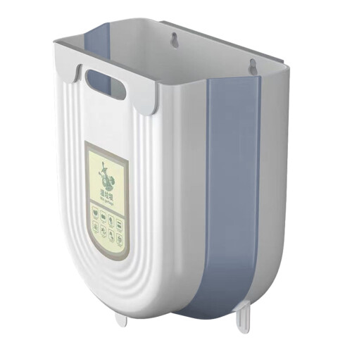 10L Foldable Hanging Kitchen Bin – Wall or Cabinet Mount 2
