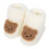 Chaussettes extensibles et confortables pour bébé, avec-Blanc 1