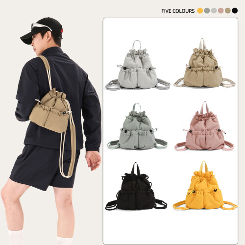 Stylish Mini Backpack with Drawstring Design And Spacious-Khaki 2