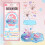 Petit autocollant réutilisant un-mer de corail de baleine rose 6