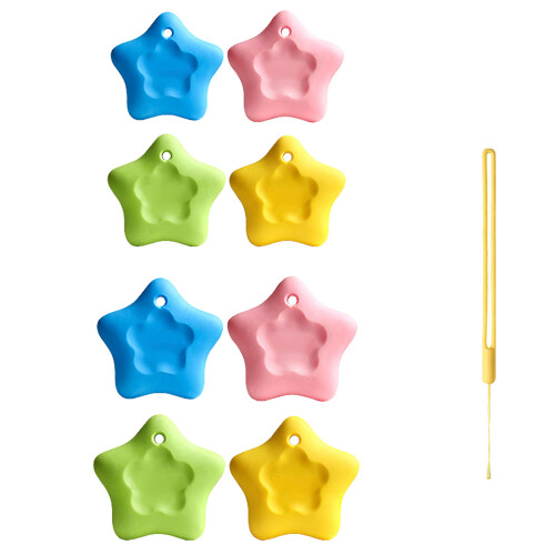 Pack of Miniature Small Shape Erasers Set with Premium-small 1