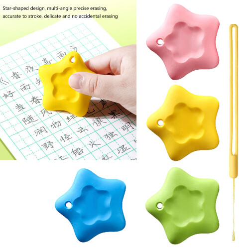 Pack of Small Shaped Eraser Bundle Safe Materials Eraser-large 2