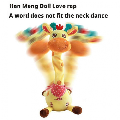 Volume adjustable rocking dancing giraffe plush toy stuffed animal singing 2