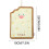 Torchon de cuisine suspendu style coréen – Velours corail 2