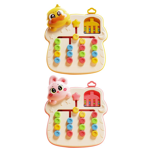 Logical Thinking Skill Training Chess Game Puzzle Toy-fentaotu 1