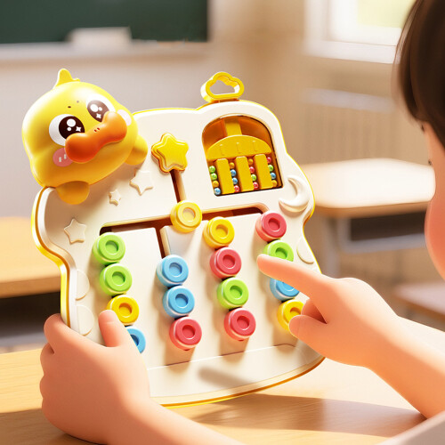 Logical Thinking Skill Training Chess Game Puzzle Toy-fentaotu 2