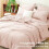 Blush Pink Full Comforter Set 7-Piece Down Alternative 3