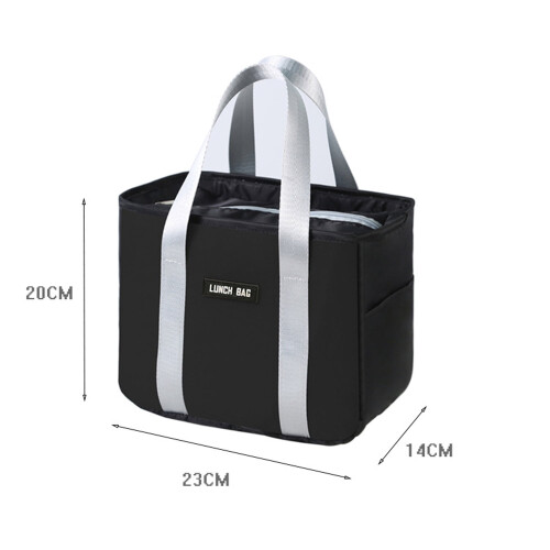 Eristetty lounaskassi Polyesteri 23x20x14cm 1 kpl 1