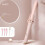 Curling iron, negative ions, 3 temperature settings, fast heating, long-lasting styling, pink 5
