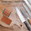 Knife sharpener with wheels - Knife sharpener - The knife sharpening tool kit includes a sharpening stone 2