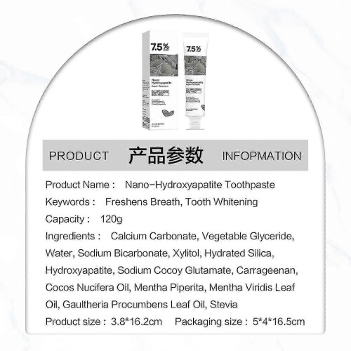 7.5% Hap Nano-Hydroxyapatite Toothpaste Remove Deep Clean for Sensitive Teeth 2