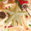 Glittered Christmas Star Tree Topper 8 inch 4