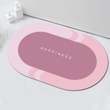 Alfombrilla de baño absorbente de secado rápido (1 unidad)