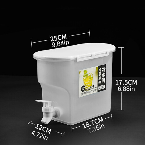 Distributeur de boissons 3,5 L avec robinet (2 pièces) 2