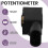 Engineering Machinery Potentiometer Position Sensor 87605247 4