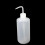 500 ml tuinsproeier, plantensproeier, mini-sproeifles 3