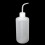 500 ml tuinsproeier, plantensproeier, mini-sproeifles 8
