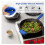 Ensemble de maniques en silicone pour poêles et casseroles 4
