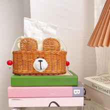 Bear Rattan Taschentuchbox-Bezug Khaki 2012,512,5 cm