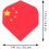 80Pcs Dart Flights Accessories National Flag Design Pet Lightweight Replaceable Wings 7
