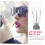 8pcs 4ml Lip Balm Tubes and Lip Gloss Containers Refillable Empty Lipstick Bottles 7