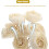 6pcs Essential Oil Diffuser Aroma Sticks Scented Flower Diffuser Rattan Material Flower-Designed 7