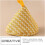 4pcs Anti-scald Pot Gloves Cooking Pot Lid Covers Triangular Heat Resistant Polyester 7
