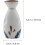 Set da sake in ceramica giapponese, composto da 5 pezzi con delicate teiere smaltate. 2