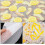 5pcs round Silicone Dehydrator Sheets Reusable Drying Mats Non-stick Break Resistant White Pads 3