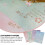Japanisches Briefpapier-Set, 40 Blatt, B5-Format, gemustertes Schreibpapier 8