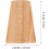 4 Sets Solid Timber Furniture Legs for Tables and Sofas 2
