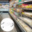 Adjustable Iron Shelf Shelf Divider 4pcs for Supermarkets and Retail Environments Maximizing Storage 4
