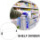 Adjustable Iron Shelf Shelf Divider 4pcs for Supermarkets and Retail Environments Maximizing Storage 7