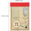 4pcs DIY Scrapbooking Stickers Journal Planner Decorative Craft Decals 2