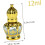 3pcs Essential Oil Roller Bottle Empty Roller Bottle Perfume Essential Oil for Assorted style 7